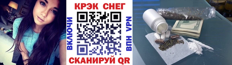 Cocaine Боливия  где продают наркотики  мега tor  Пестово 