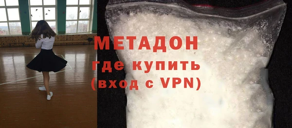 первитин Богданович