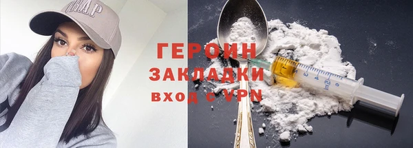 первитин Богданович