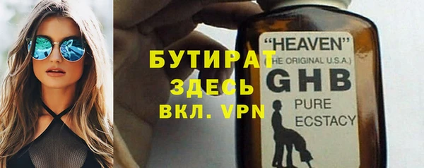 первитин Богданович