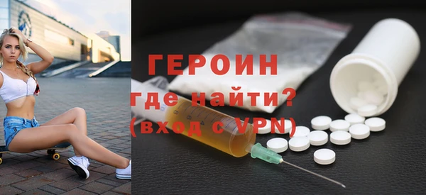 первитин Богданович