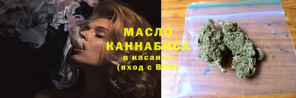 прущая мука Богородицк