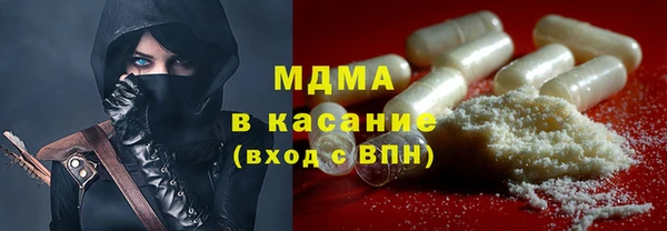 первитин Богданович