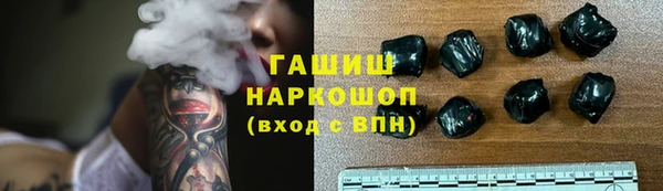 прущая мука Богородицк