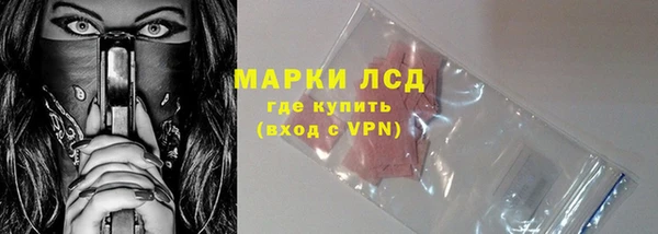 прущая мука Богородицк
