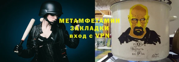 первитин Богданович