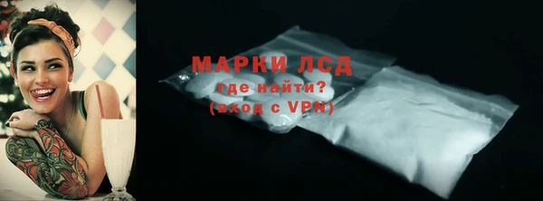 первитин Богданович