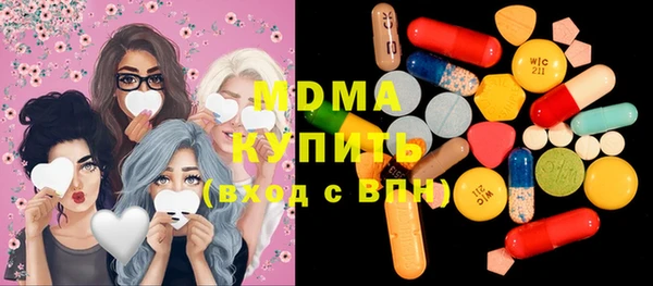 прущая мука Богородицк