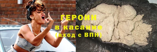 первитин Богданович