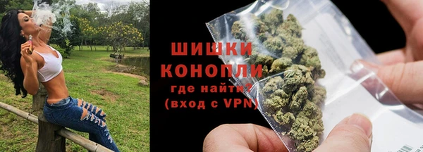 прущая мука Богородицк