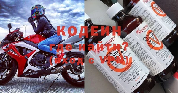 прущая мука Богородицк