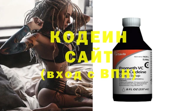прущая мука Богородицк