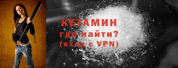 первитин Богданович