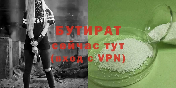 первитин Богданович